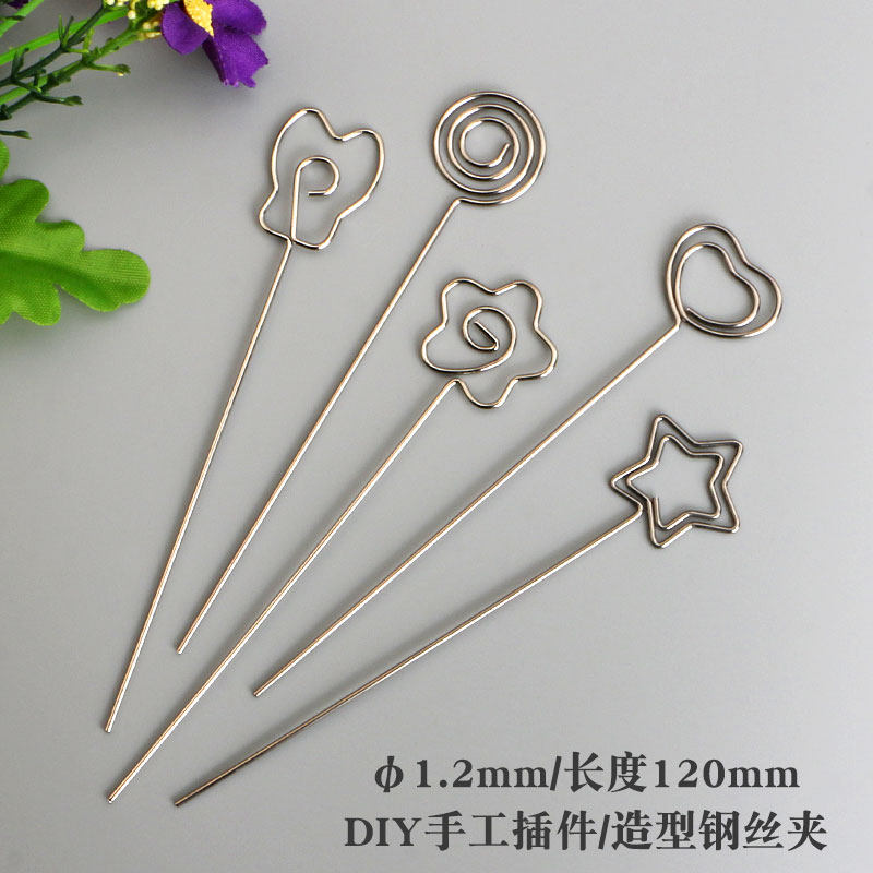 50 pieces of factory spot direct selling creative desktop pendulum plug-in fashion metal DIY handmade flowers post-it clip