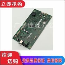 Suitable for HP 1536DNF motherboard USB interface board 1536 network board fax board