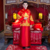 2020 mới chú rể Trung Quốc váy rồng phượng Tang Hiện phù hợp với nam giới ăn mặc mùa xuân ngựa đám cưới người đàn ông hạnh phúc của 
