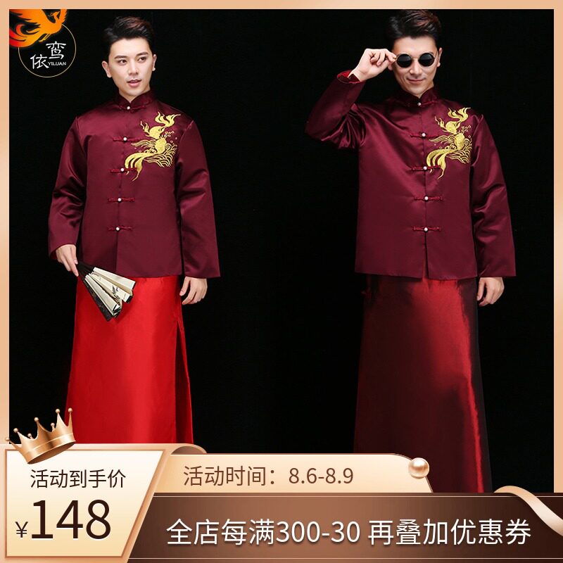 Xiuhe clothing men's clothing 2021 new Chinese dress wedding costume dragon and phoenix coat robe jacket Tang suit Chinese style summer