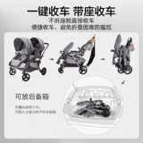 Коляска для близнецов с сидением, можно сидеть и лежать