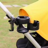 Bugaboo, коляска, держатель для стакана, бутылочка для кормления, универсальный держатель для бутылки с аксессуарами