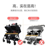 Складная коляска для близнецов с сидением, детская тележка, можно сидеть и лежать, дракон и феникс