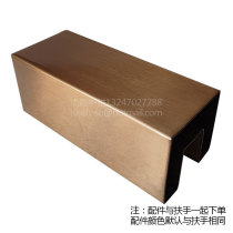 Stainless steel rose gold grooved tube indoor and outdoor balcony terrace stairs frameless glass guardrail railings with grooved handrails