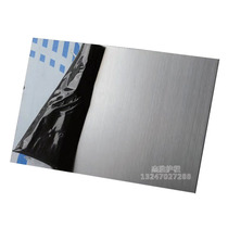 Stainless steel decorative cover aluminum alloy bottom channel sealing sheet frameless glass guardrail accessories end cover brushed black