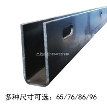 Jiesheng steel trough Multi-size outdoor indoor stairs Balcony guardrail accessories Frameless glass can be embedded U-shaped bottom groove