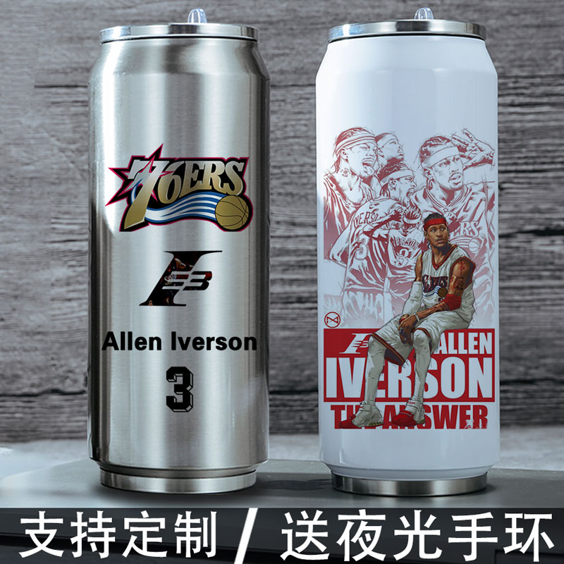 Creative basketball surrounding fan supplies Heat team Wade water cup retired Iverson personality insulation cup gift
