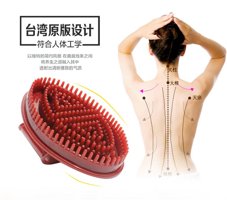 经络刷筋络刷特软舒筋经络刷 精油刷瘦身刷瘦腿刷按摩刷魔蝎刷子
