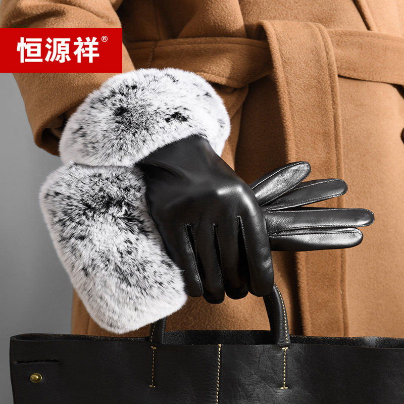 Hengyuanxiang leather gloves for women in autumn and winter warm padded and velvet cute Rex rabbit hair driving sheepskin gloves for women in winter