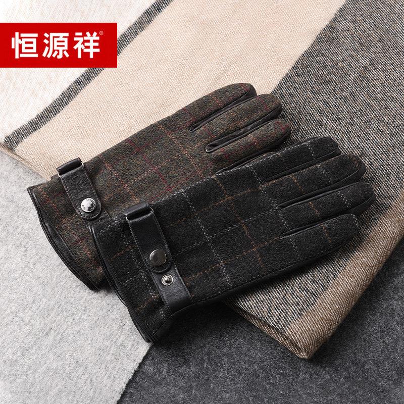 Thickened and velvet gloves men's winter warm riding hairy skin touch screen gloves cycling wind and cold men's gloves