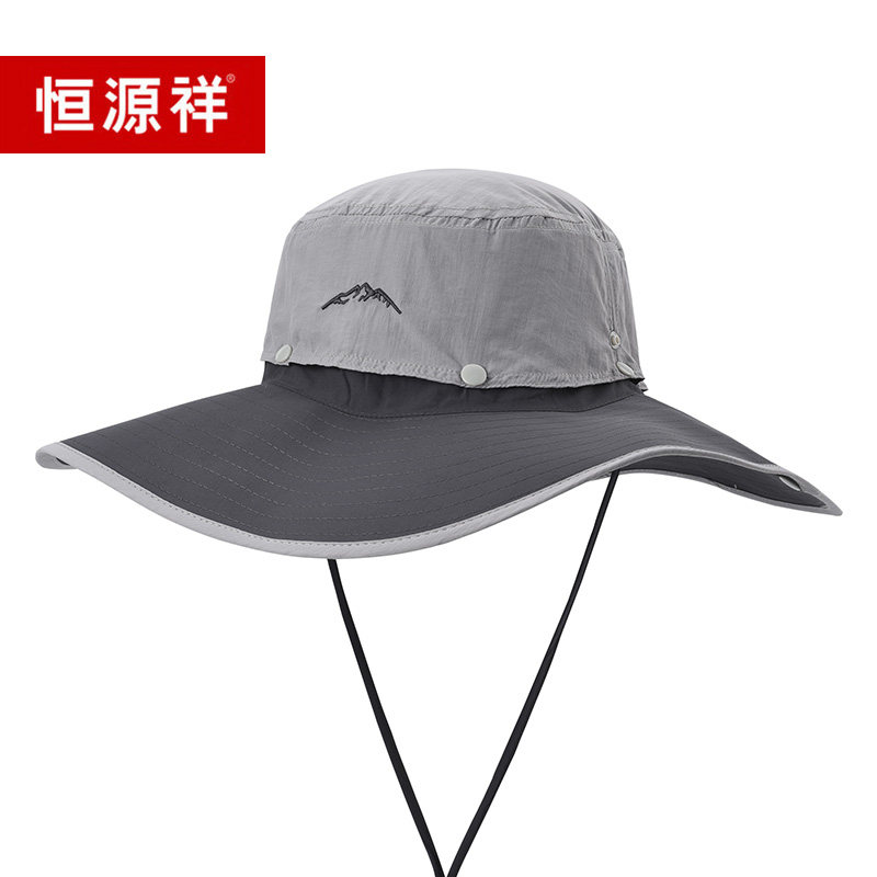 Hengyuanxiang sun visor men's summer fishing outdoor sunscreen hat Sun visor large brim breathable men's tide fisherman hat