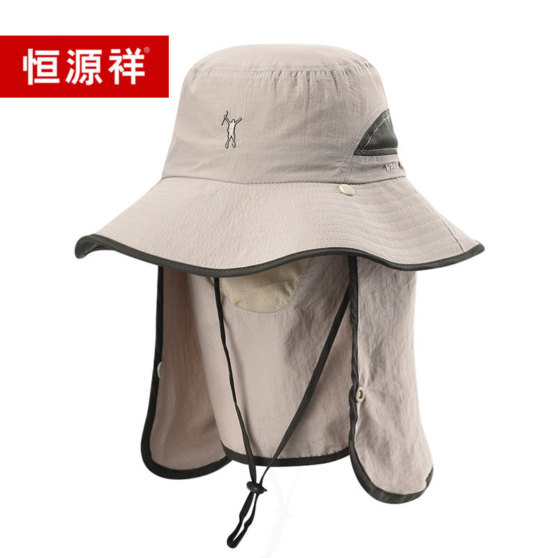 Hengyuanxiang outdoor fishing sunscreen hat for men and women shade summer breathable fisherman hat folding tourist visor