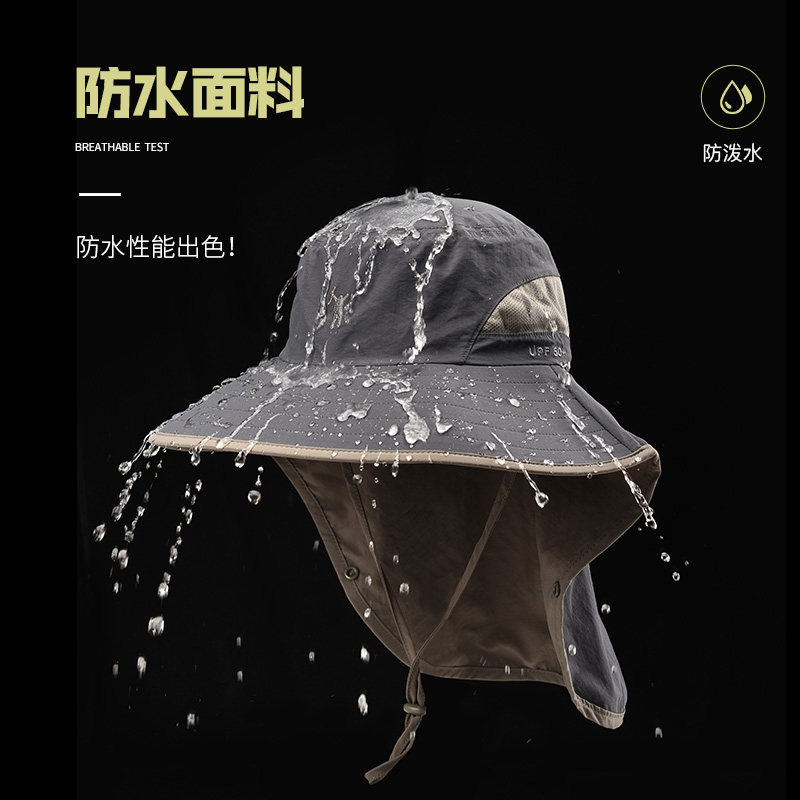 Hengyuanxiang sun visor men's summer outdoor fishing hat Men's sunscreen hat face cover anti-UV breathable fisherman hat