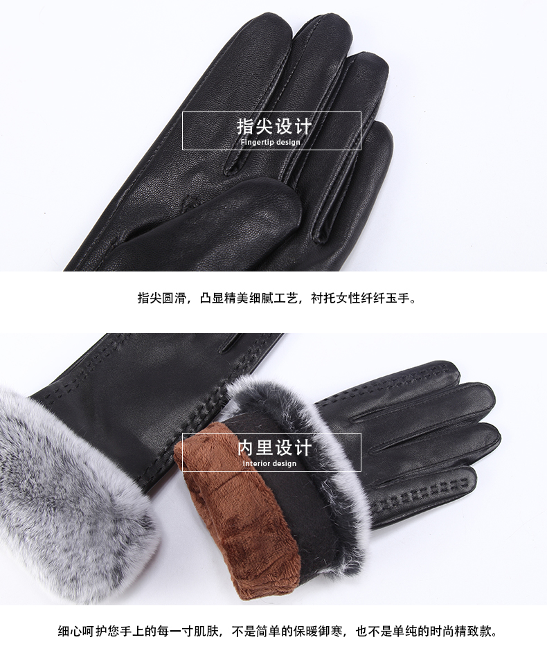 Gants pour femme en En peau de mouton - Ref 3154068 Image 14