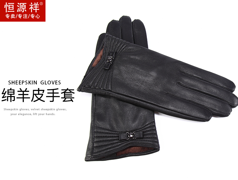 Gants pour femme en En peau de mouton - Ref 3156130 Image 6