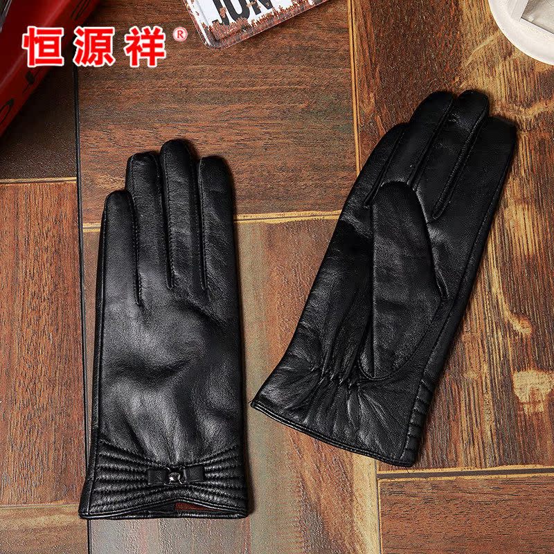 Gants pour femme en En peau de mouton - Ref 3156130 Image 2