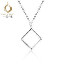 Yino Life pt950 platinum set chain necklace necklace pendant White gold set chain necklace pendant