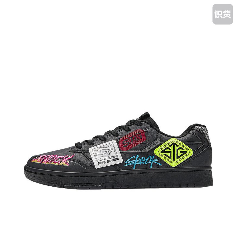 Anta Stg2.0 Basf Insoles American Street Style Graffiti Retro Basketball Culture Anta Stg2.0 Basf Insoles American Street Style Graffiti Retro Basketball Culture