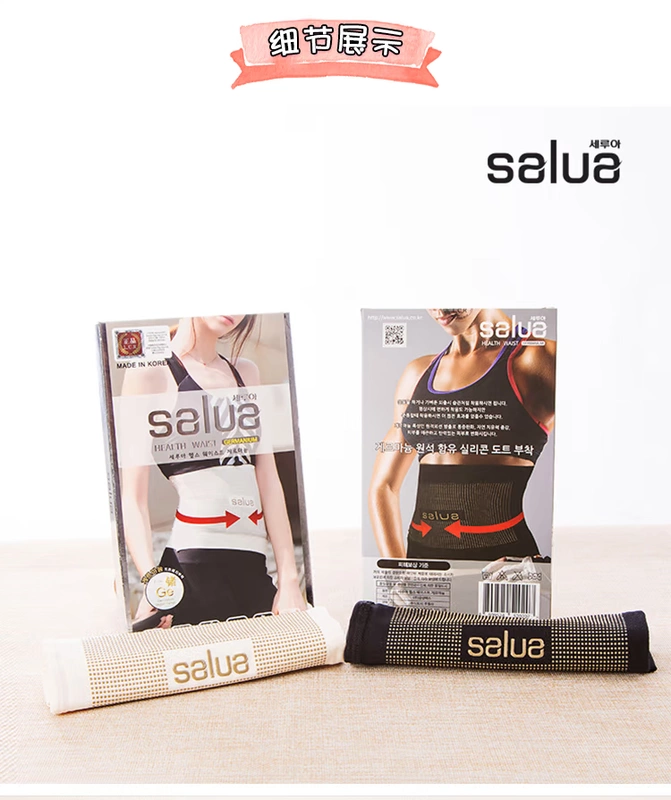 Bụng Salua chính hãng của Hàn Quốc với thắt lưng nhựa sau sinh thắt lưng corset đai corset corset eo nữ bằng nhựa - Đai giảm béo