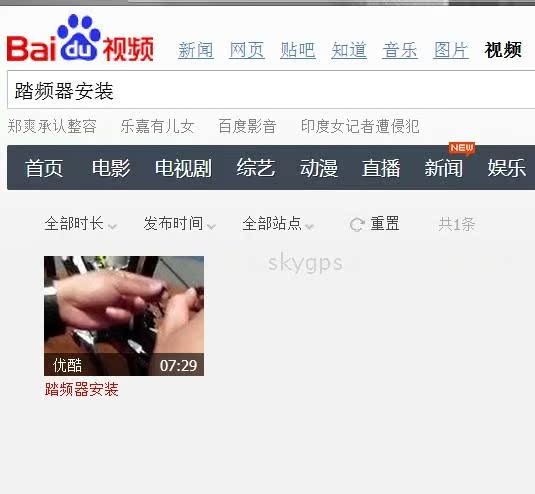 Compteur de vélo - Ref 2426601 Image 8