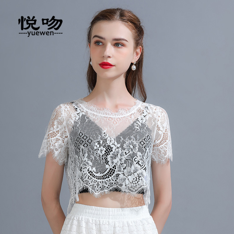 Half-Length Lace Base Shirt for Women, Summer Thin Style, Short Inner Wear, 2026 New Style, Anti-Exposure Tube Top, Short-Sleeved, Stylish Blouse Half-Length Lace Base Shirt for Women, Summer Thin Style, Short Inner Wear, 2026 New Style, Anti-Exposure Tube Top, Short-Sleeved, Stylish Blouse