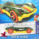 Hot Wheels Sports Car Gold and Silver Transparent F1 Aircraft Alloy Racing Boy Children Engineering Toy Car Car