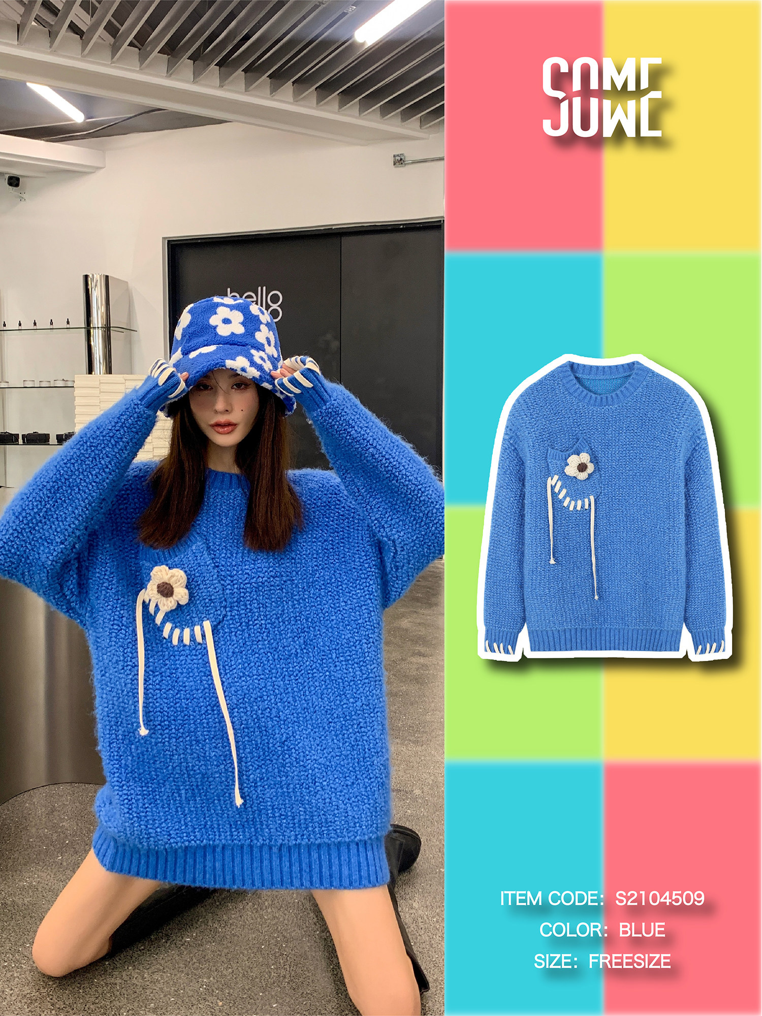 (Li Haofi same style) SOMESOWE Klein blue bandage floret sweater