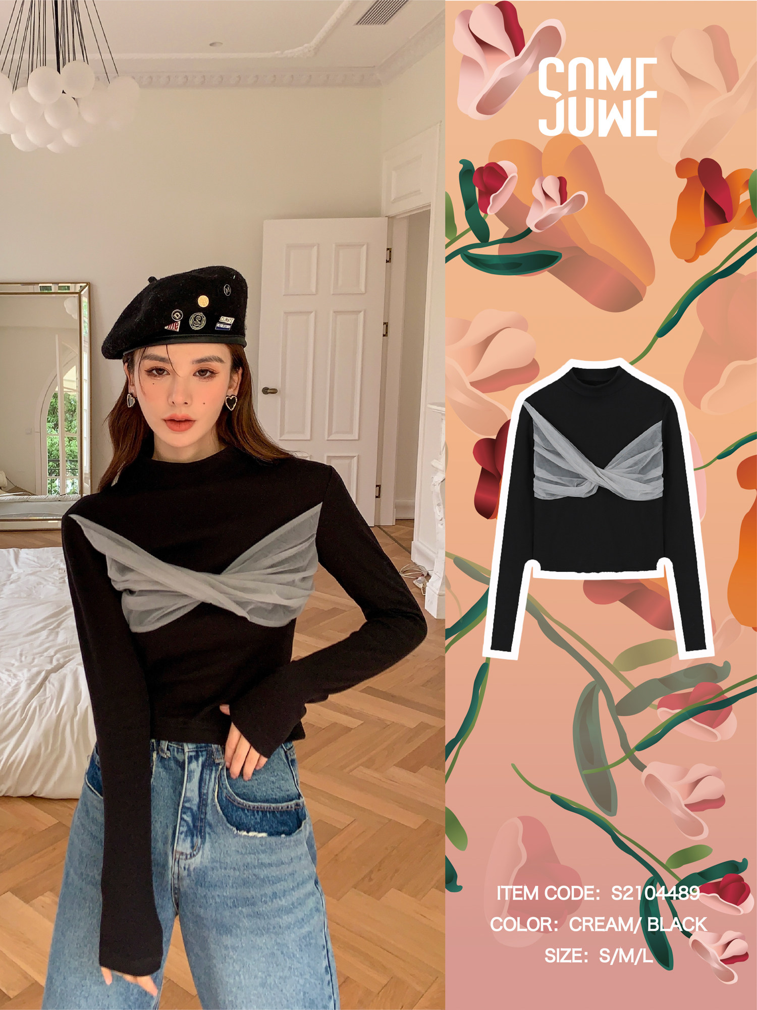 SOMESOWE 2021 autumn and winter new half turtleneck mesh plus velvet bottoming T-shirt