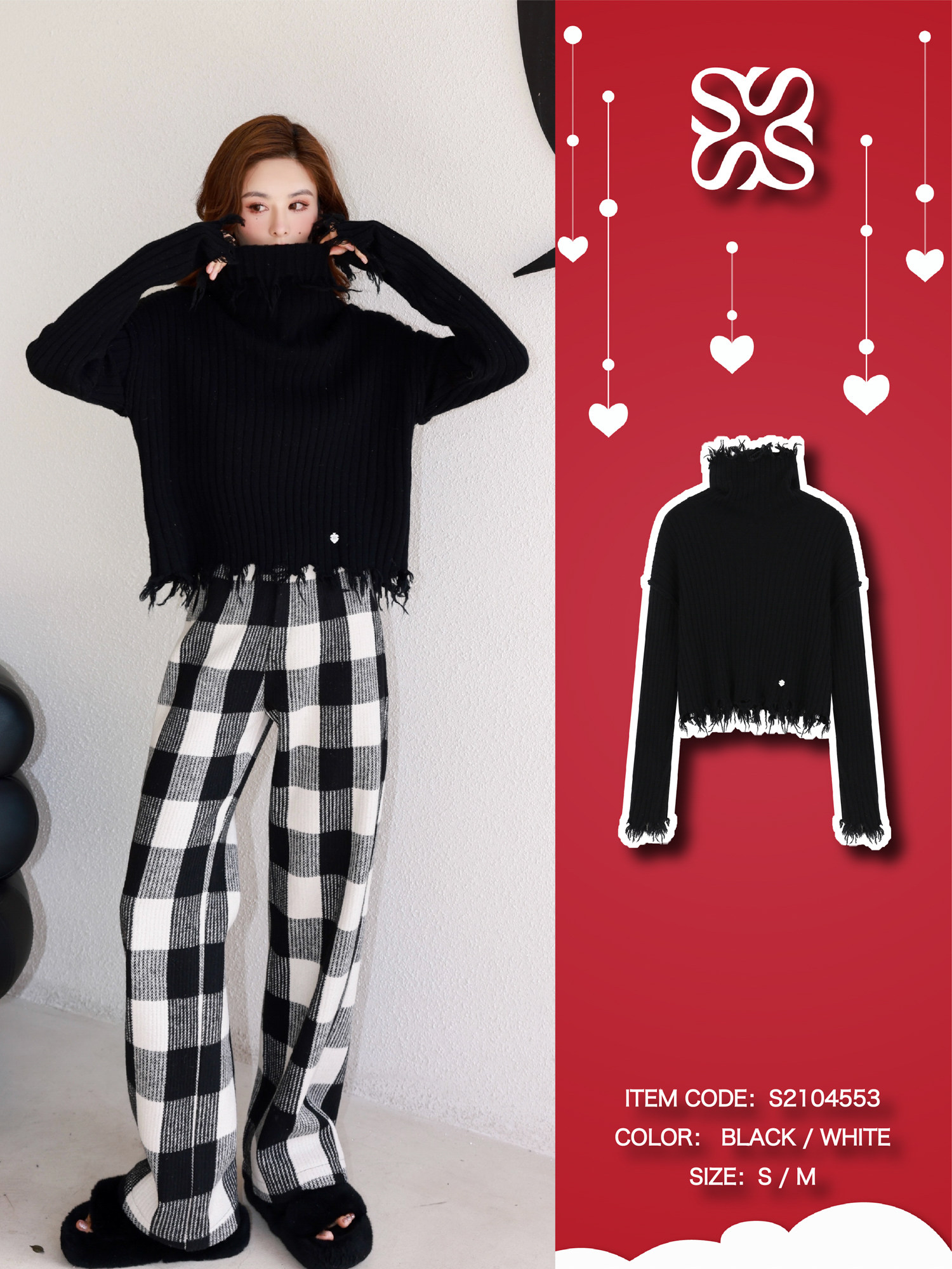 SOMESOWE 22SS Destruction Fringe Turtleneck