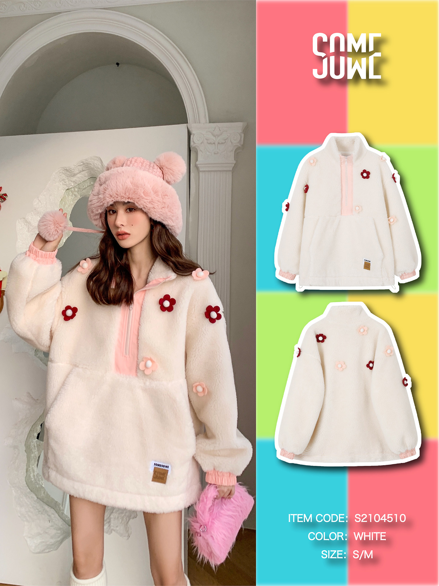 SOMESOWE Cream Floral Plush Coat