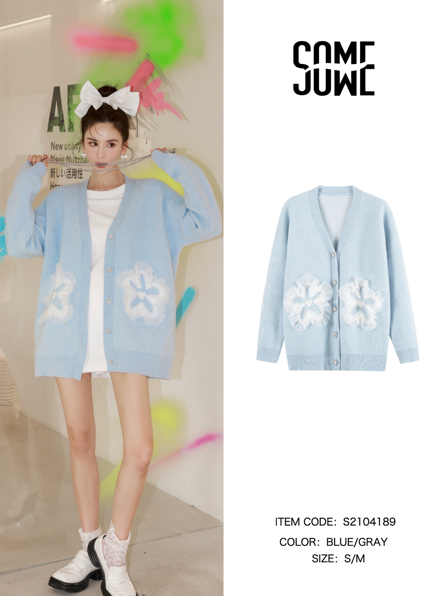 (Jin Mengjia same style) SOMESOWE 2021 autumn new mesh yarn flower sweater cardigan