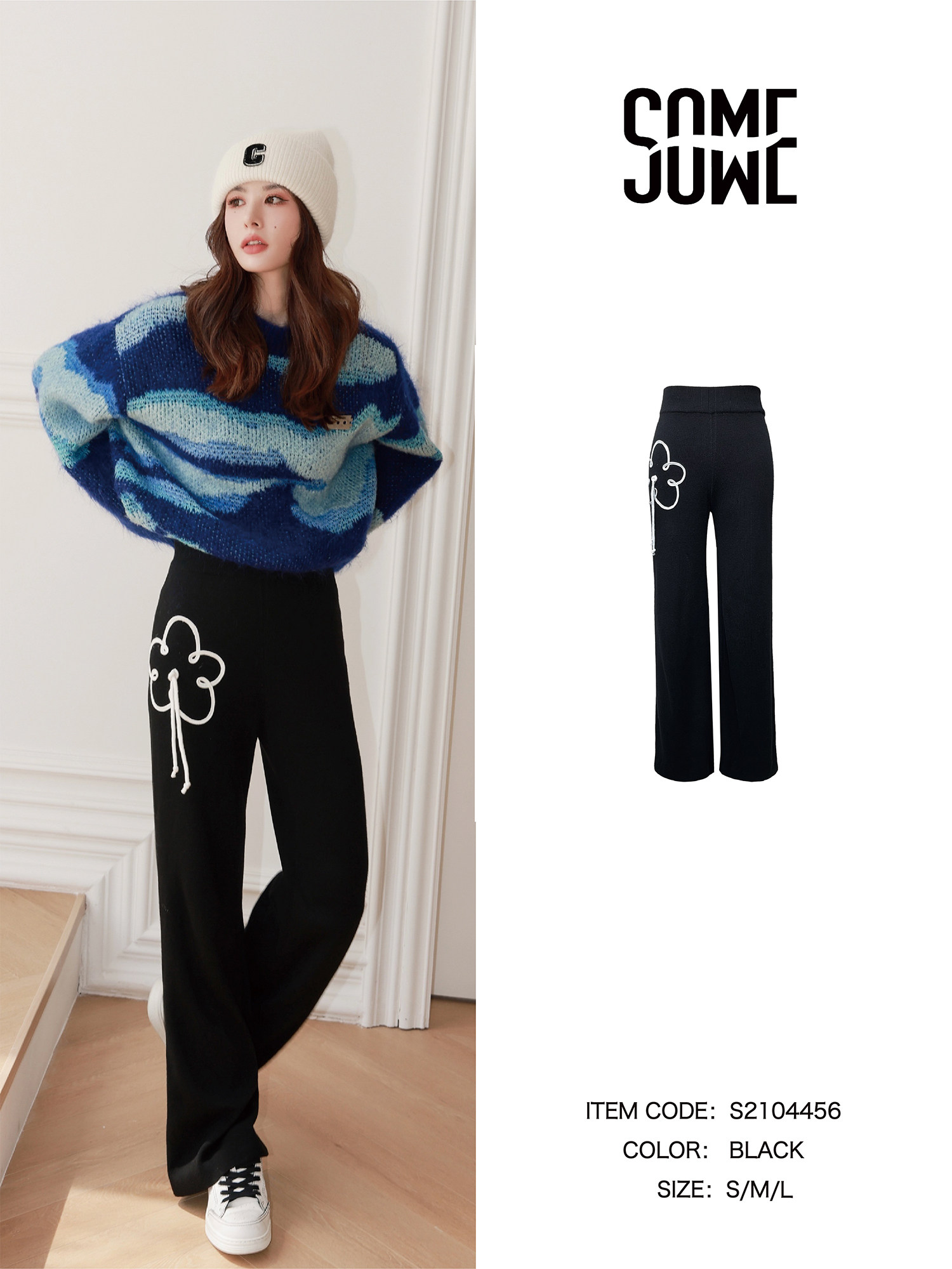 (Same style as Zhao Yuanyuan) SOMESOWE 2021 autumn and winter new style Elastic waist hand-knotted floret trousers