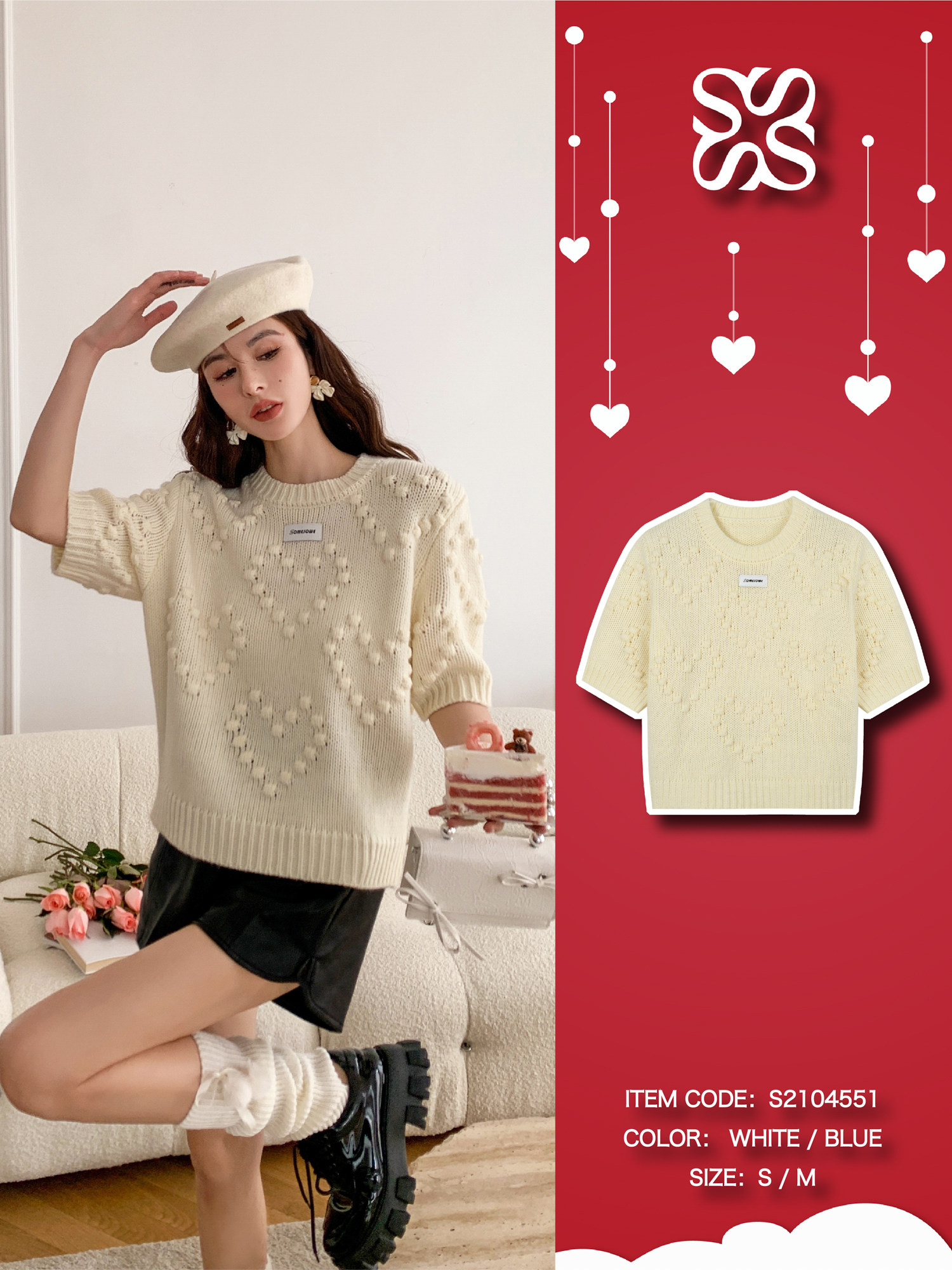 SOMESOWE 22SS pixel love design sense niche hollow knitted sweater short-sleeved top women