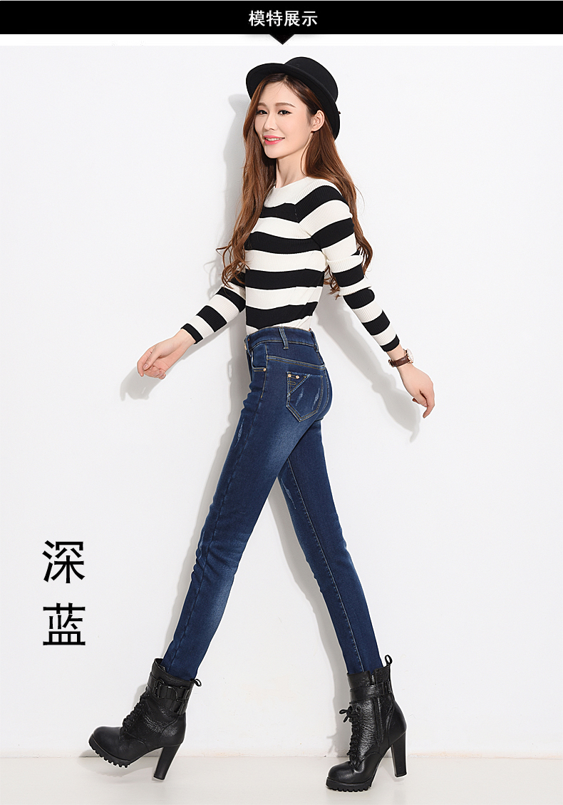 Jean femme - Ref 3194093 Image 15