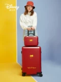 Дисней, брендовый красный чемодан с молнией, популярно в интернете, 20 дюймов