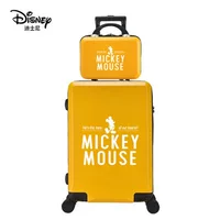 Мать Микки-Хуан