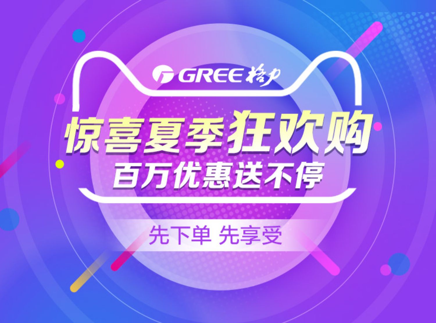 quạt hơi nước daikiosan Quạt điện Gree máy tính để bàn nhà quạt dọc cơ học lắc đầu ký túc xá sinh viên quạt sàn im lặng FDE-40 - Quạt điện quạt lạnh mini