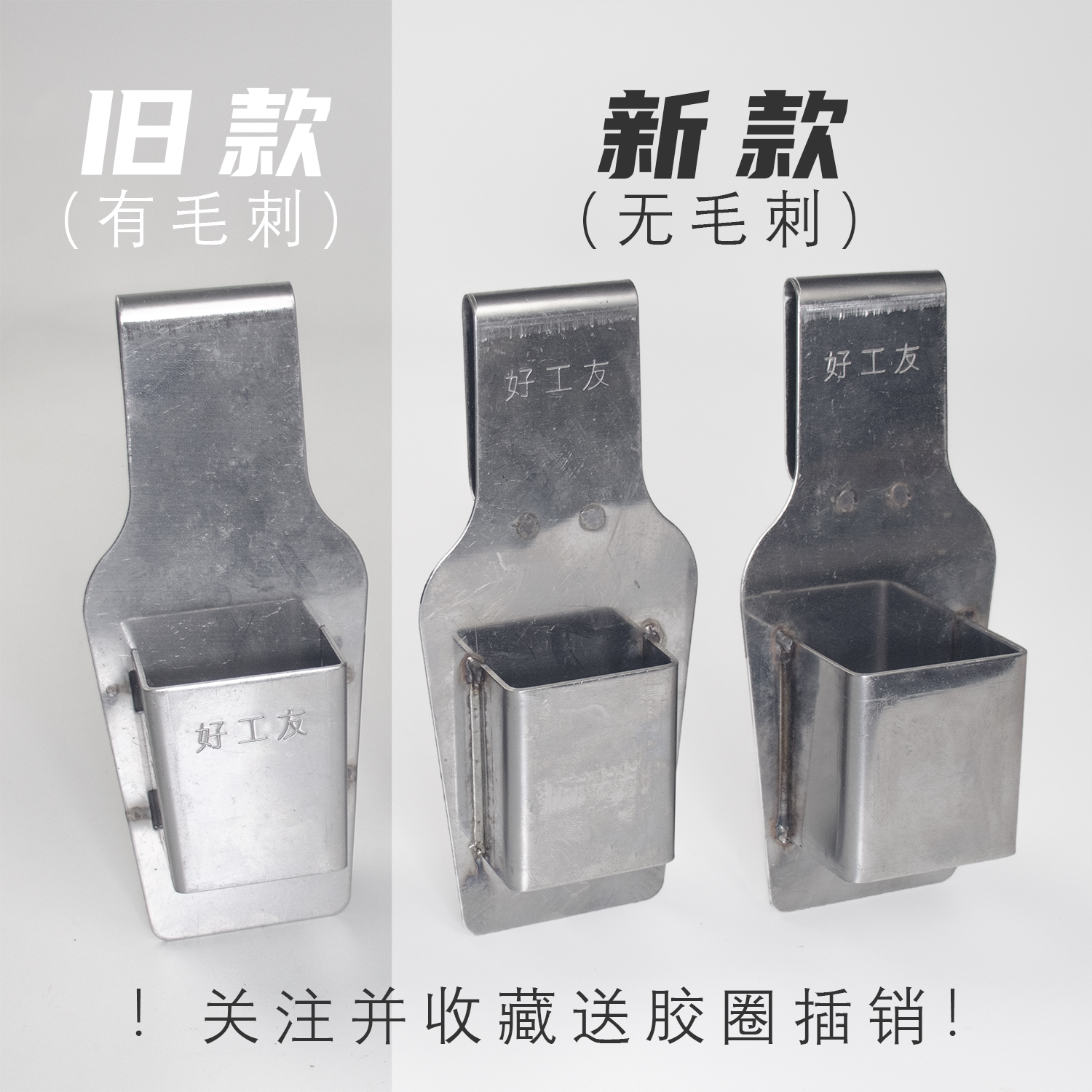 Electric wrench hook stainless steel frame subwork woodworking special rack multifunction rack tool light and easy to carry-Taobao