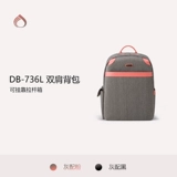 diplomat/外交官 Рюкзак, ноутбук, бизнес-версия