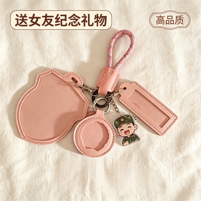 Exclusive Name Tag Protective Cover, Keychain, and Pendant for Military Brothers, a Four-Piece Set of Exclusive Commemorative Gifts for Girlfriend Exclusive Name Tag Protective Cover, Keychain, and Pendant for Military Brothers, a Four-Piece Set of Exclusive Commemorative Gifts for Girlfriend