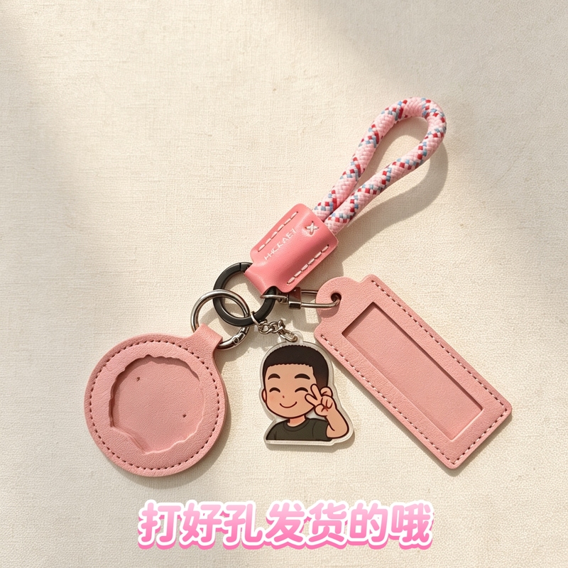 Exclusive Service Badge Name Tag Keychain Protective Cover Pu Braided Rope Pendant as a Military Commemorative Gift for Fellow Soldiers Exclusive Service Badge Name Tag Keychain Protective Cover Pu Braided Rope Pendant as a Military Commemorative Gift for Fellow Soldiers