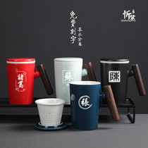 Creative Mark Cup Custom logo with Cover Personality Ceramic Water Cup Office Tea Filter Cup Personality lettering