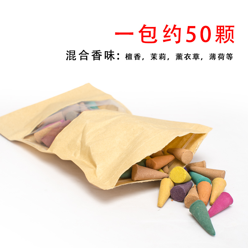 Fragrant tea pet special tower incense