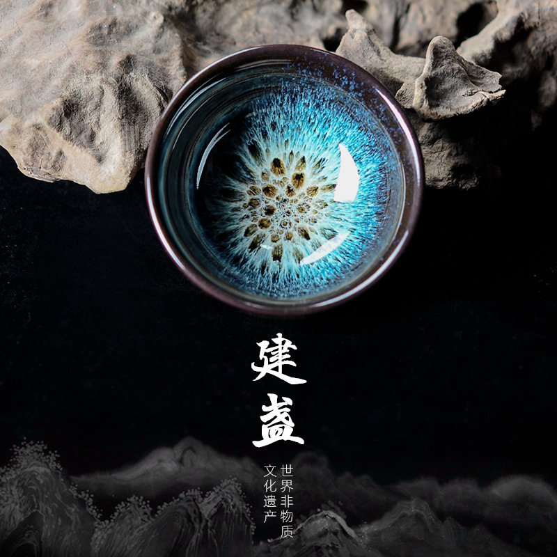 Construction of a tea cup single home Kiln Change Ceramic Small Tasting Cup Kung Fu Tea Tea Master's Cup Single Cup Handmade Tea