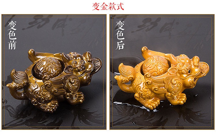 Trà thay đổi màu sắc thú cưng may mắn khay trà thiên nga phụ kiện cửa hàng thú cưng có thể là trà chơi trà bàn trà trà nghi bộ tách trà đẹp