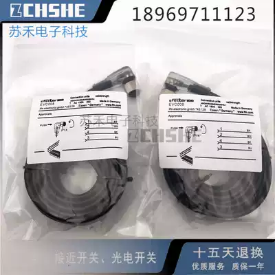 New cable connector plug-in EVC001 EVC002 EVC003 EVC004