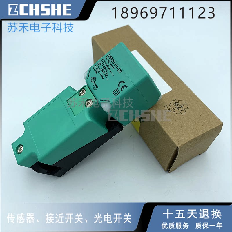 NBN40 NBB20-U1-E2 E0 A0 A2 Z0 U U1K-N0-V1 NBB15 30 Proximity Sensor