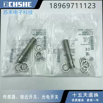 BES0068 Proximity switch BES M12MI-PSC40B-S04G Plug type DC PNP normally open sensor