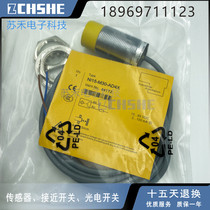 New proximity switch NI15 -M30-AD4X DC second-line normally open waterproof inductance type sensor