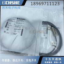 New proximity switches BES M12MG-NSC80F-BV02 03 05 inductive NPN often open sensor